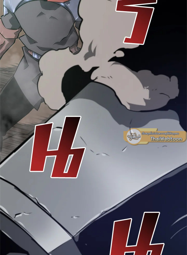 การกลับมาของแรงเกอร์ระดับ SSS | Return of the SSS-Class Ranker ตอนที่ 9 - รูปที่ 2