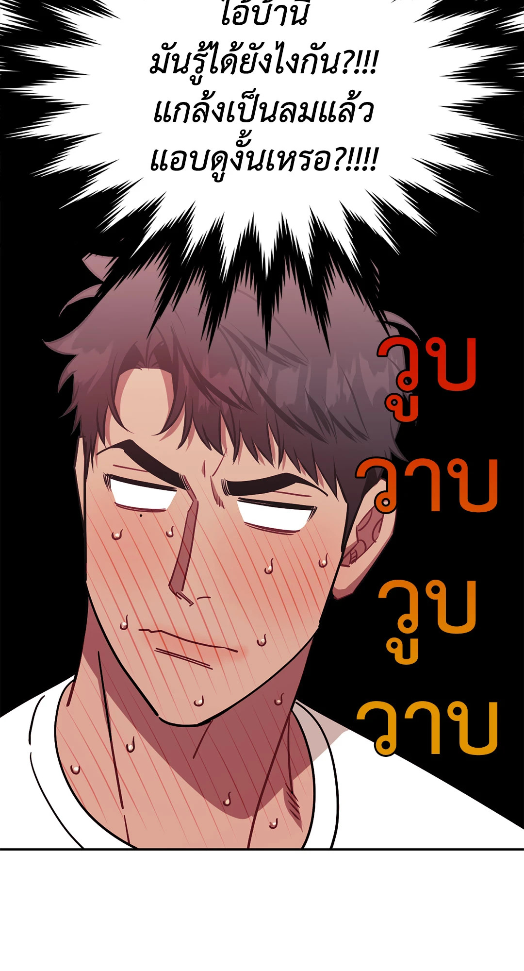 หน้า 57