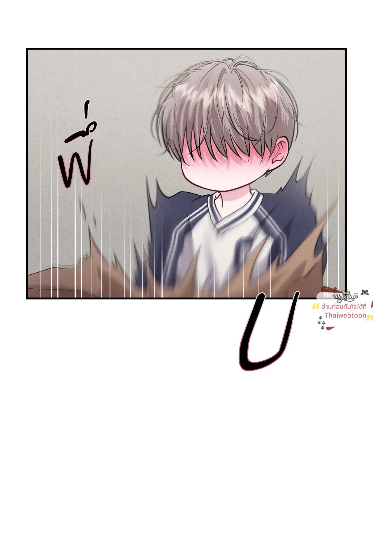 หน้า 56