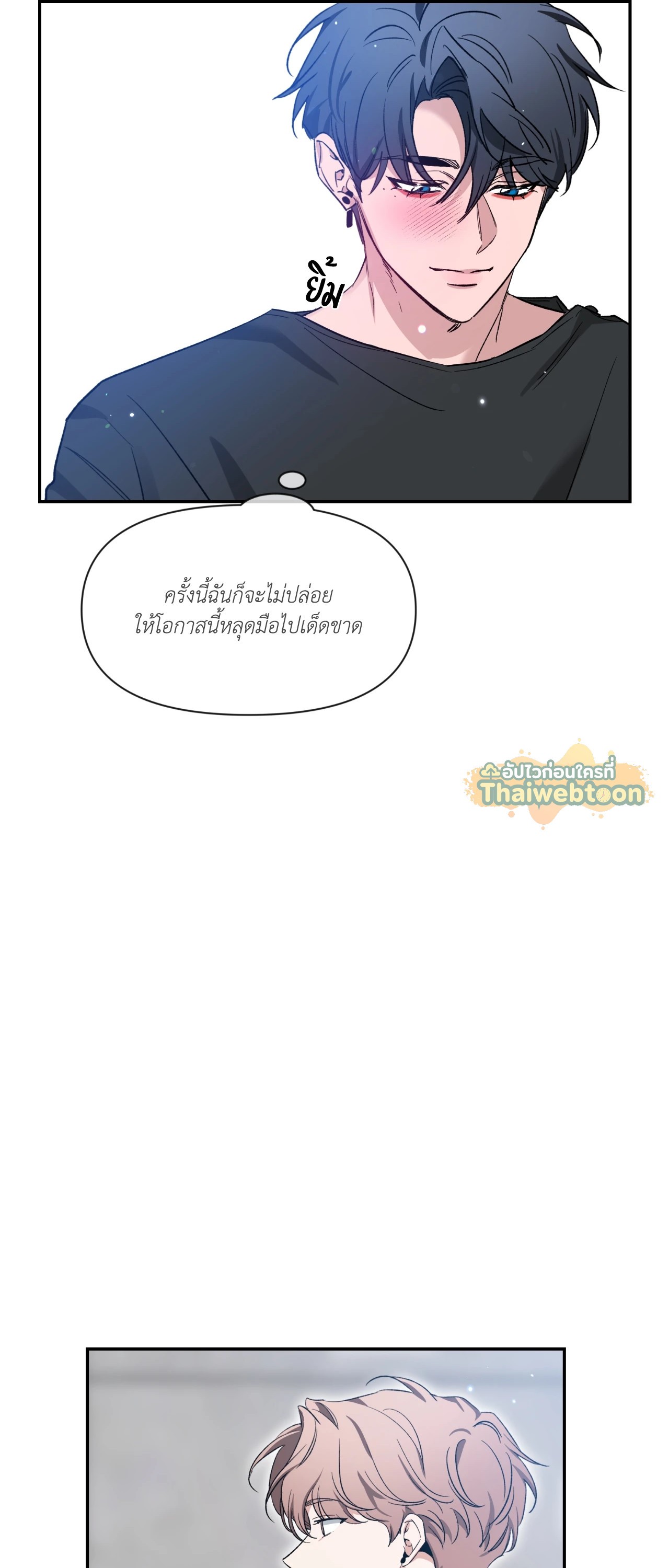 หน้า 60
