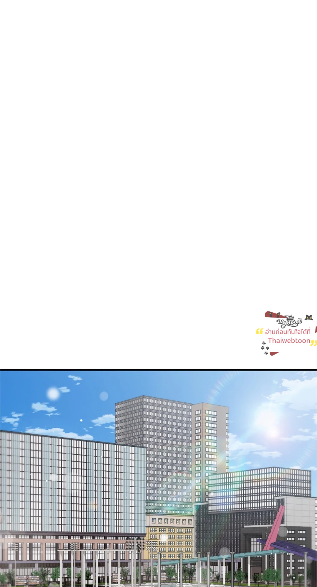 3 คู่ ป่วนหัวใจ | 3 Couples (R+) ตอนที่ 17 - รูปที่ 2