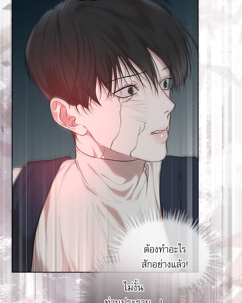 หน้า 60