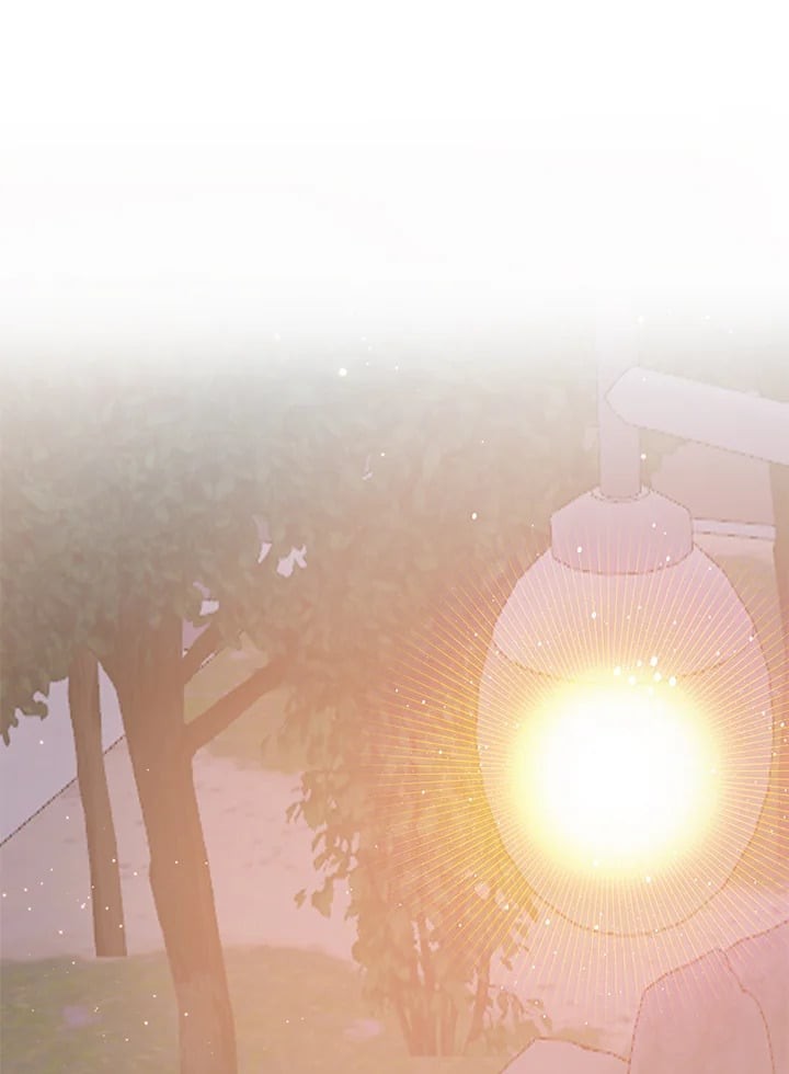 คู่รักที่สุดแสนธรรมดา|The Most Ordinary Relationship ตอนที่ 44 - รูปที่ 2