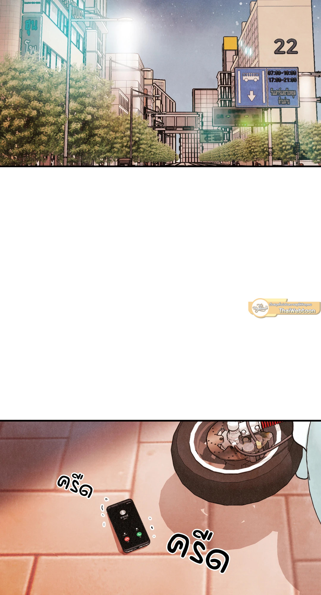 หน้า 74