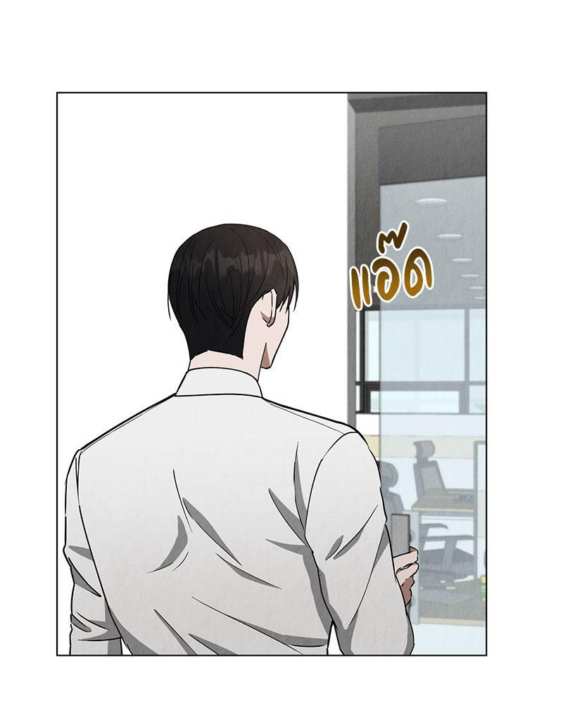 หน้า 90