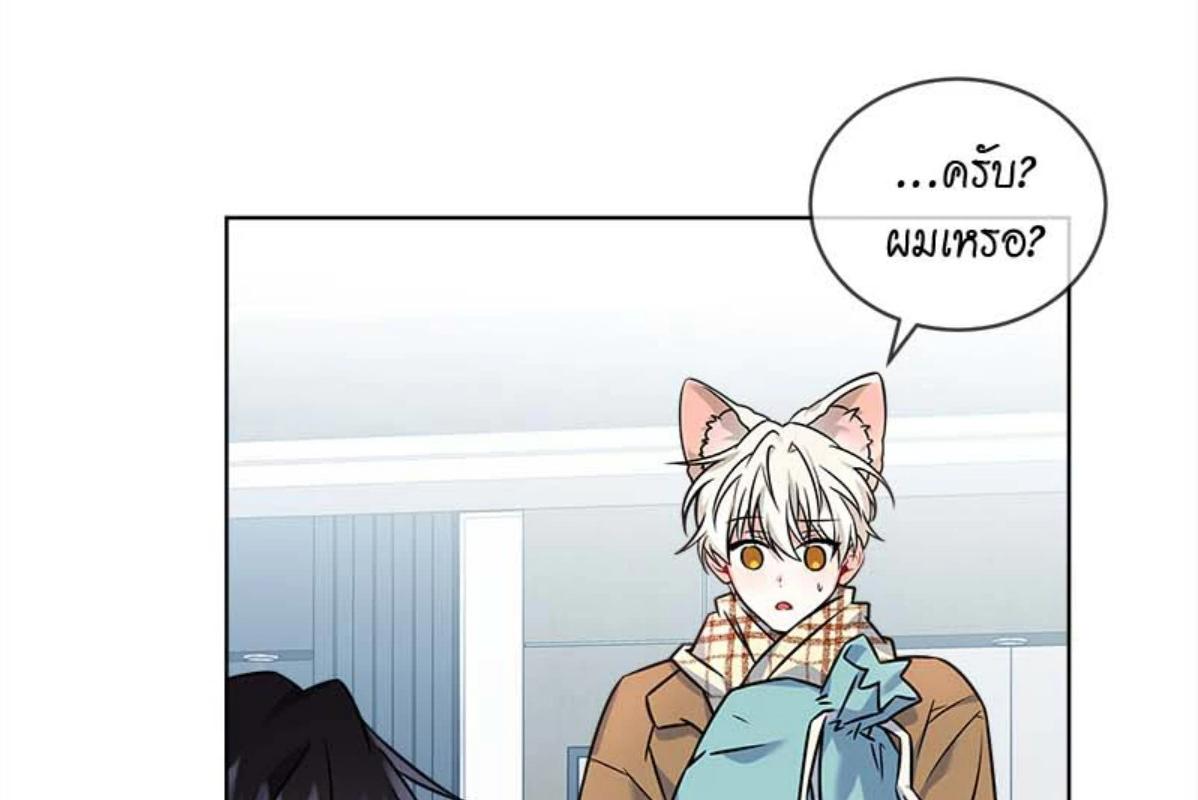 หน้า 116