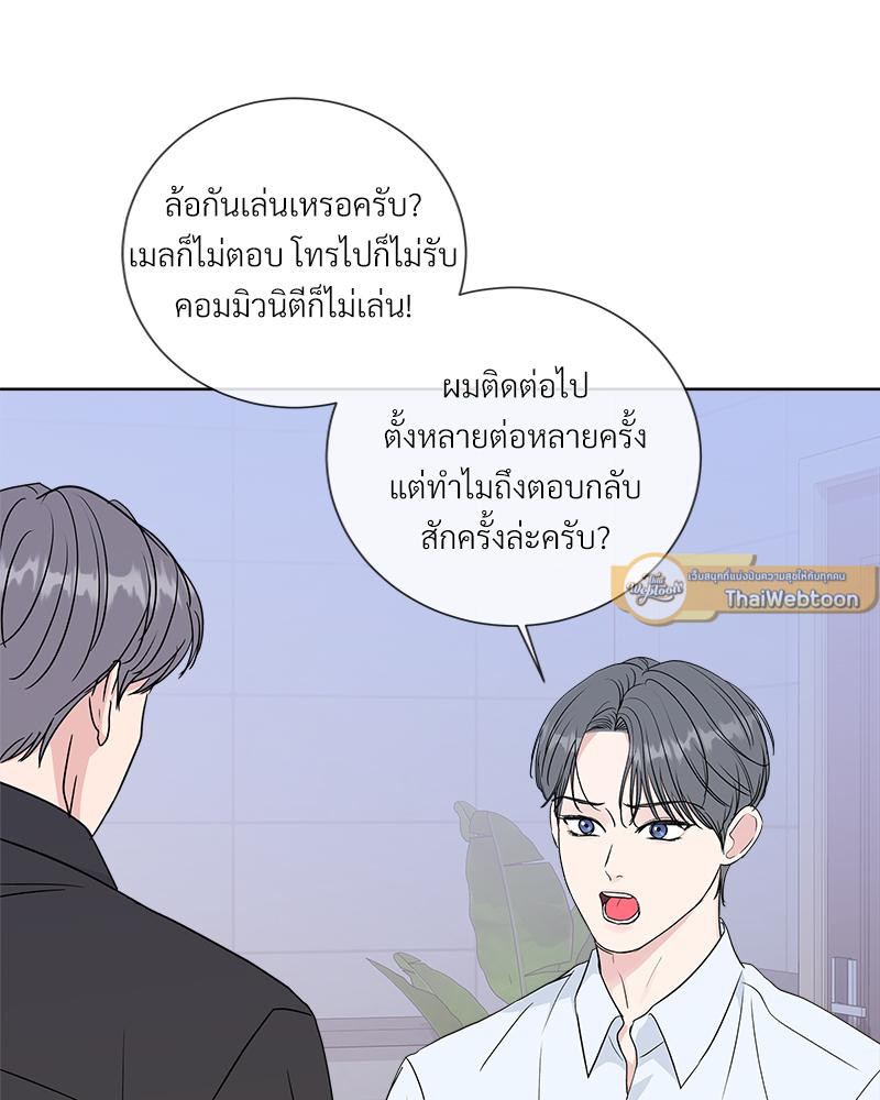 หน้า 40