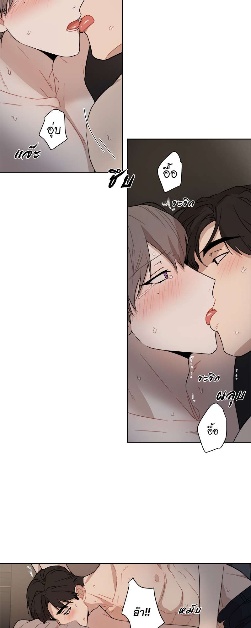 หน้า 22