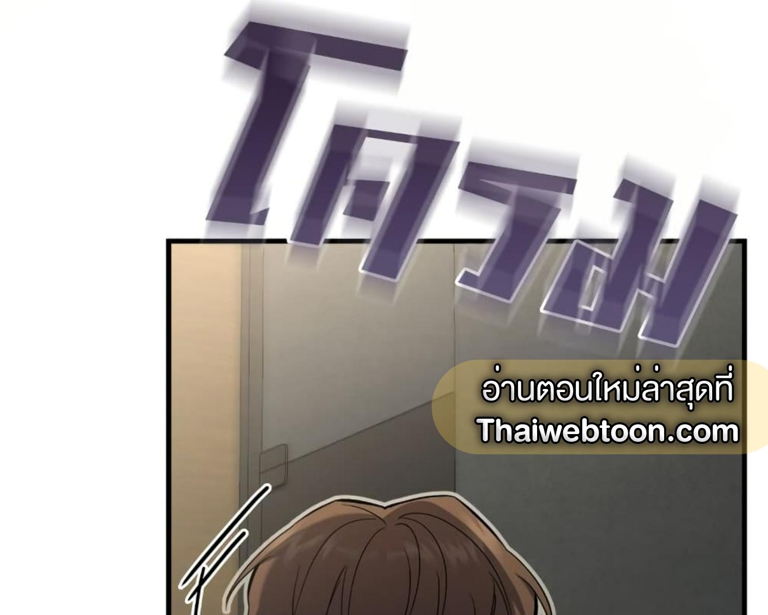 หน้า 129