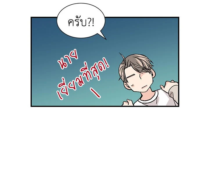 หน้า 60
