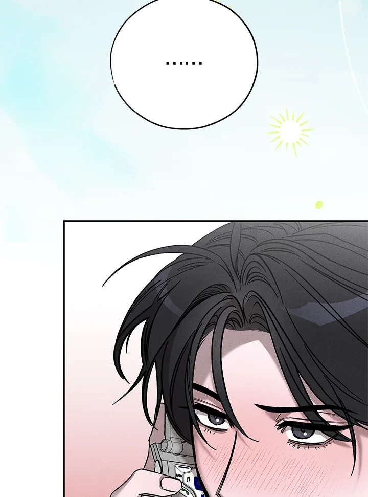 หน้า 81