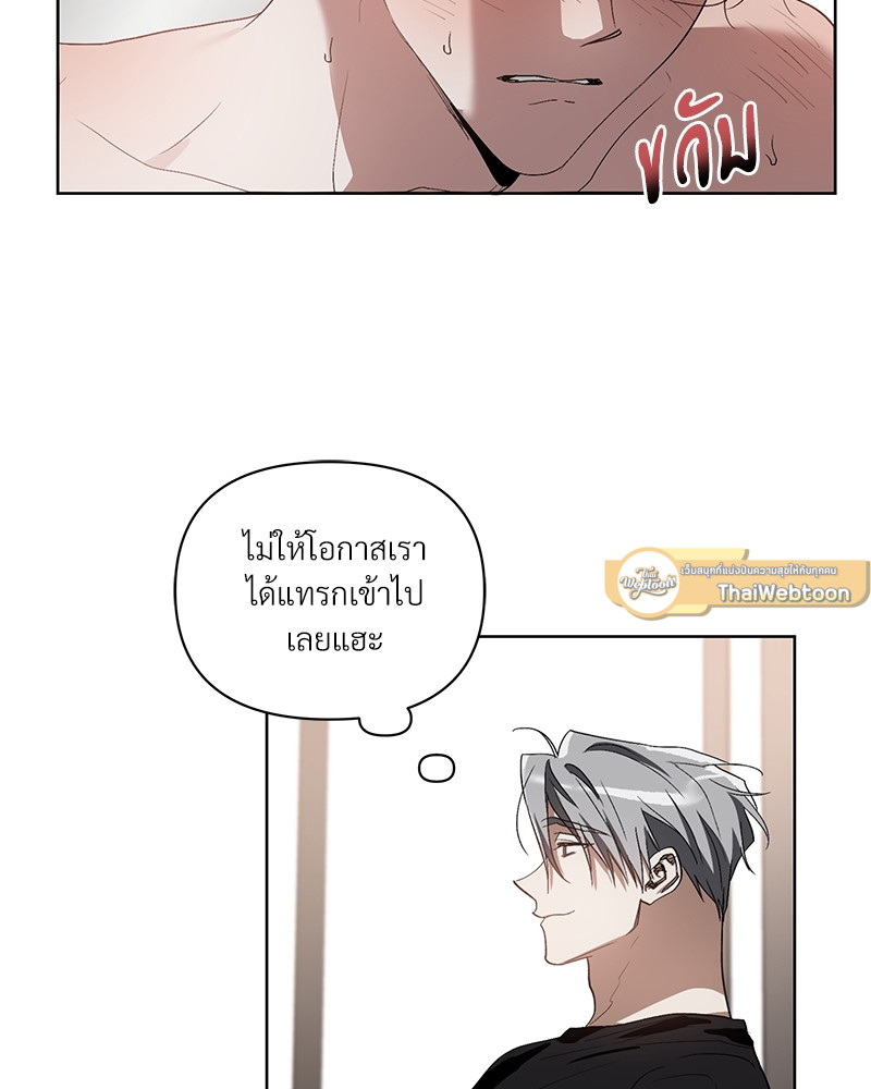 หน้า 67