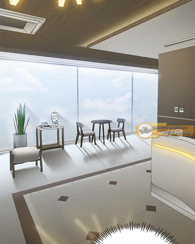 ร้านสะดวกซื้อสื่อรัก | Landlord Raw ตอนที่ 8 - รูปที่ 2