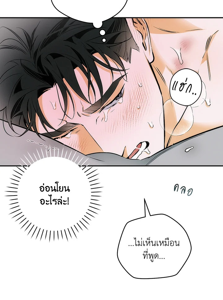 หน้า 58