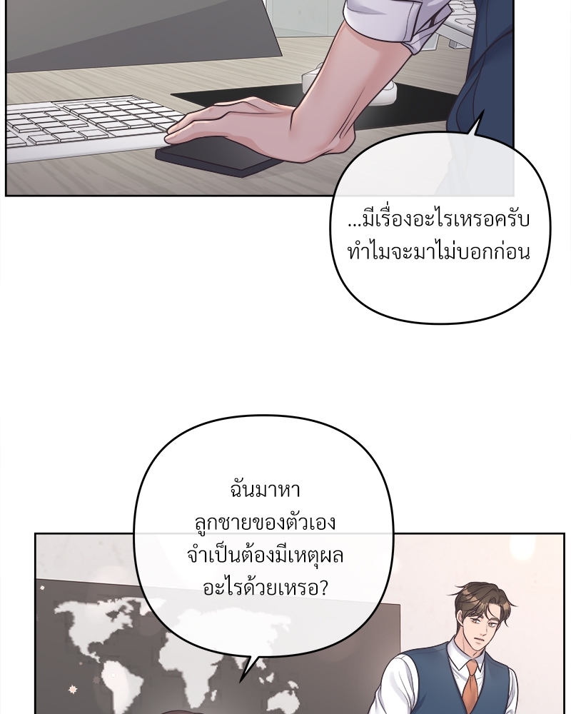 หน้า 82