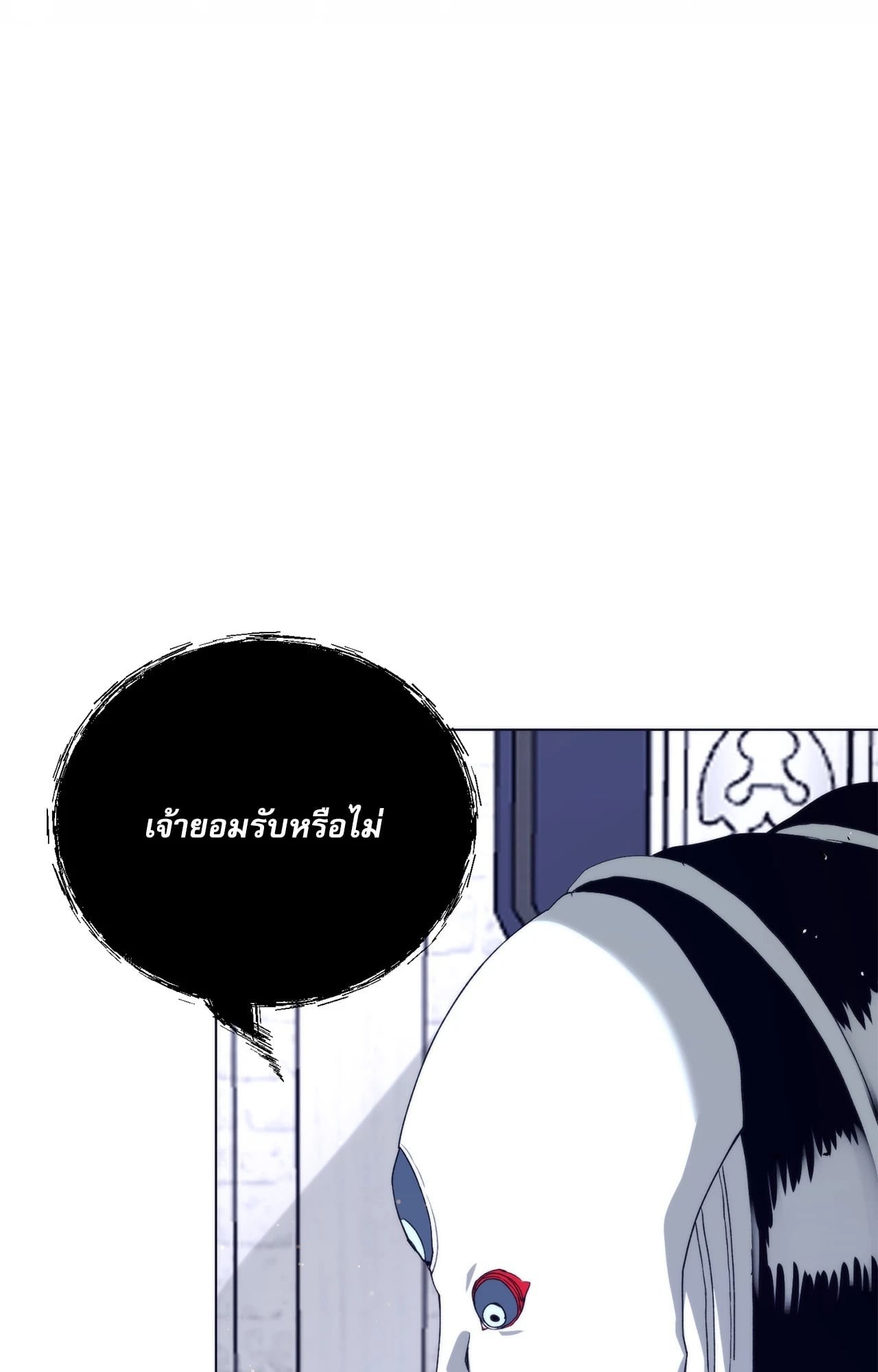 หน้า 90