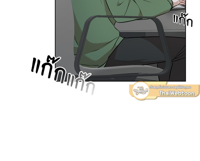 หน้า 69