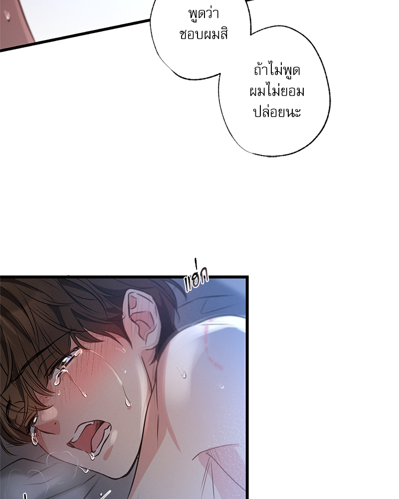 หน้า 118