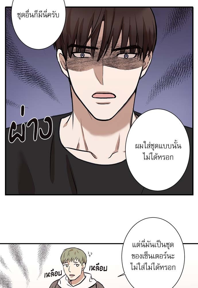 หน้า 55