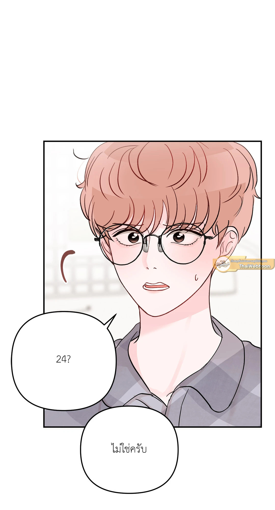 หน้า 58