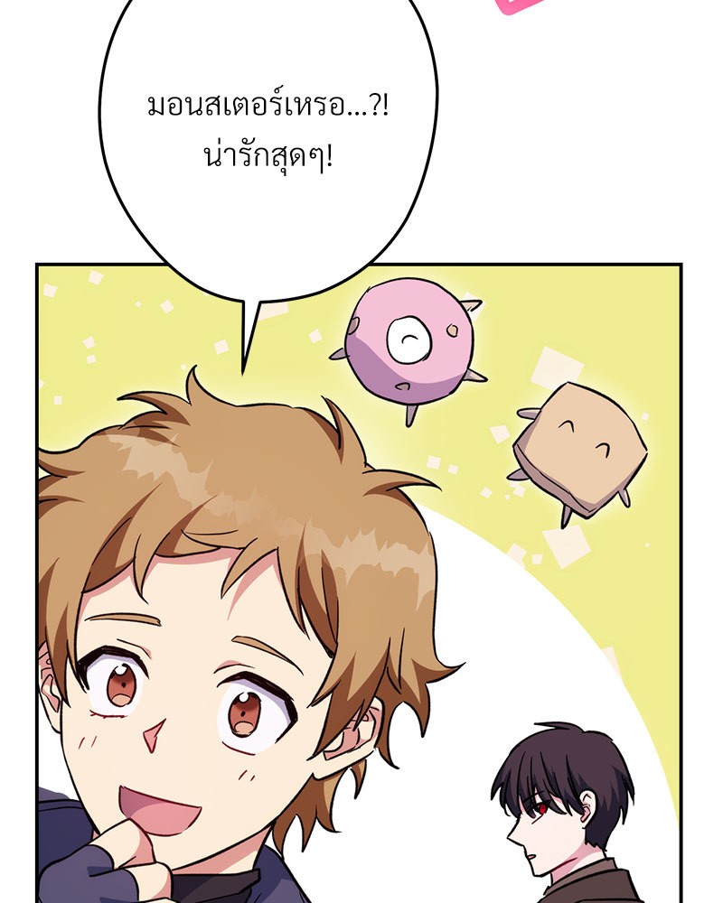 หน้า 164