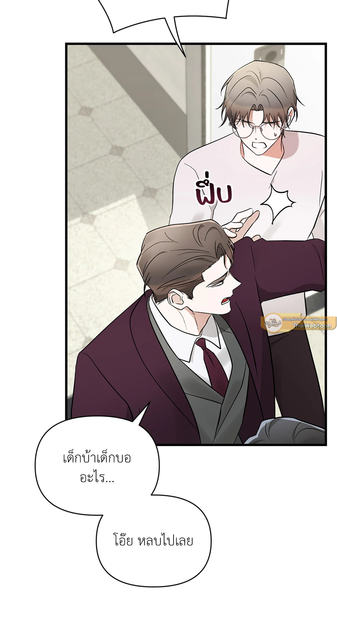 หน้า 19