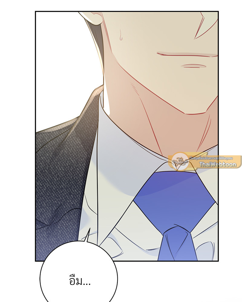หน้า 103