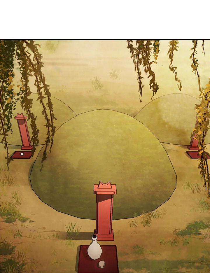 ตำนานเทพยุทธ์หวนปฐพี | Chronicles of the Demon Faction ตอนที่ 42 - รูปที่ 2