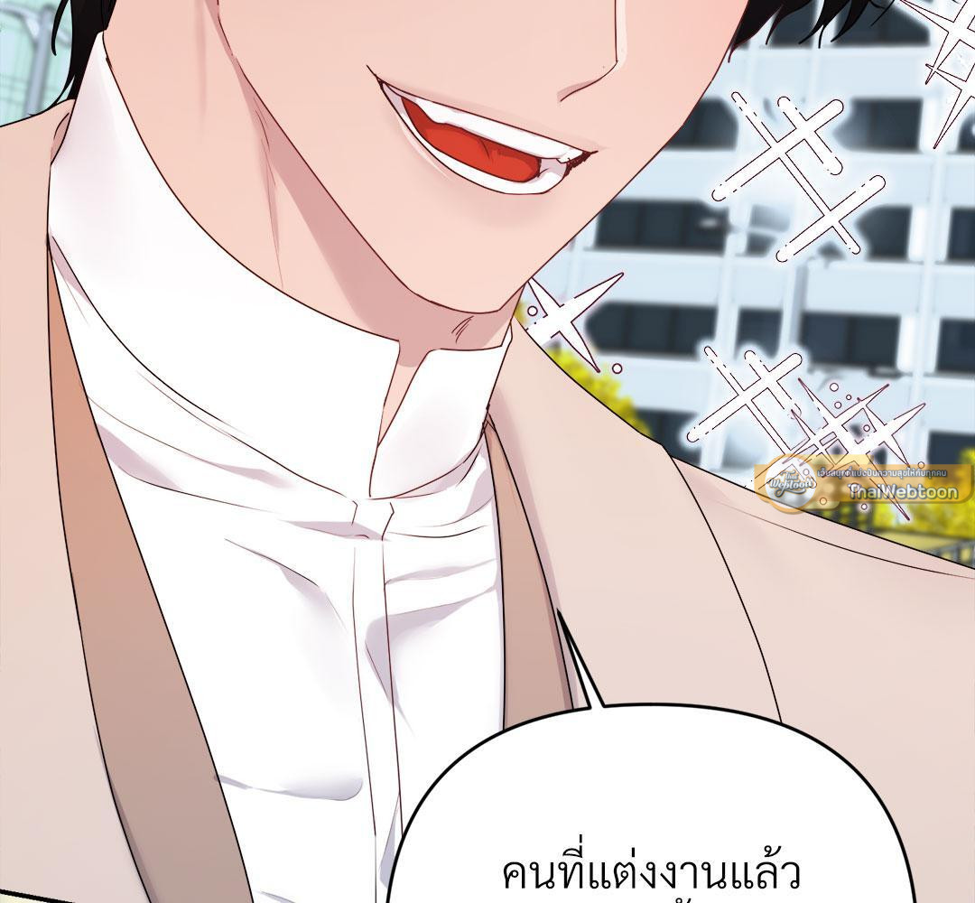 หน้า 101