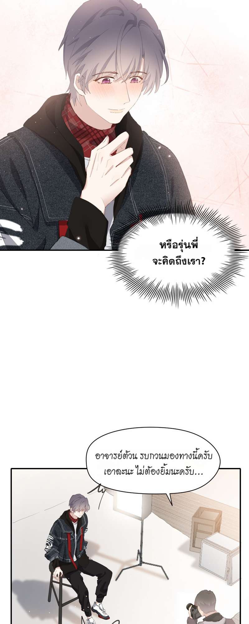 หน้า 19
