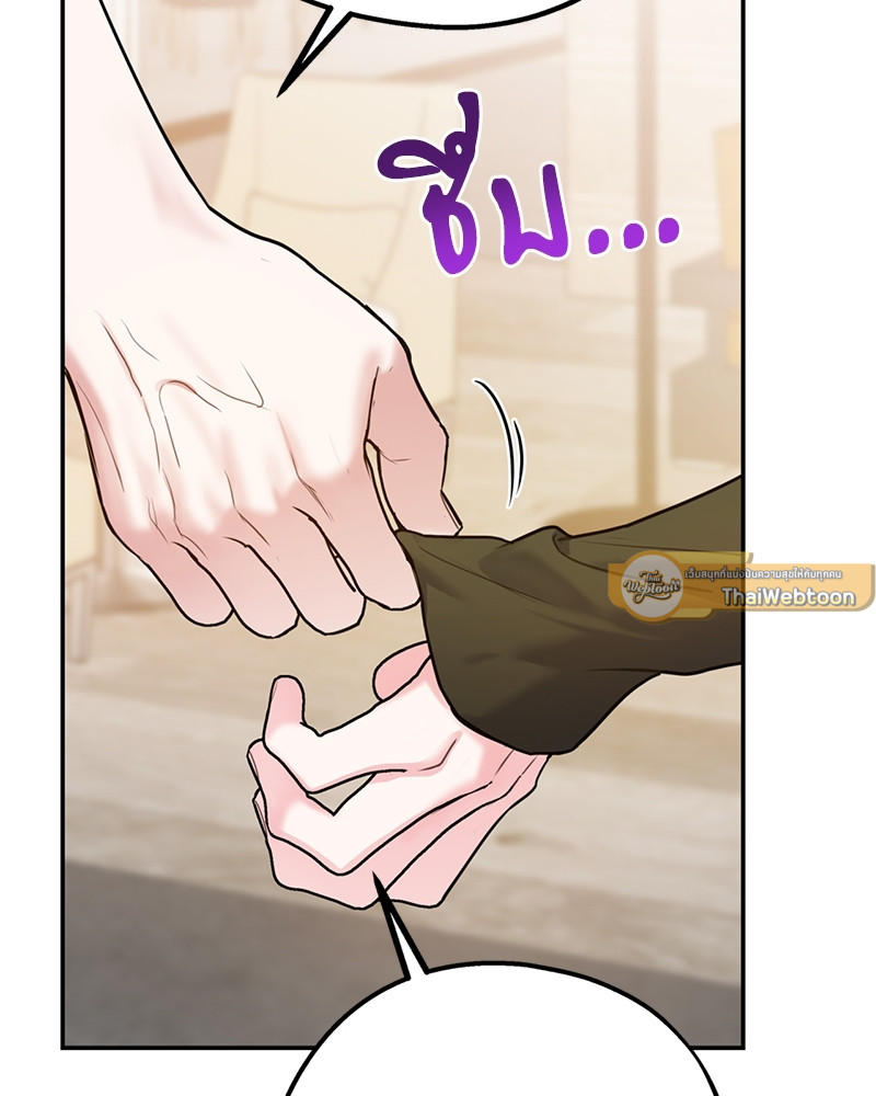 หน้า 95