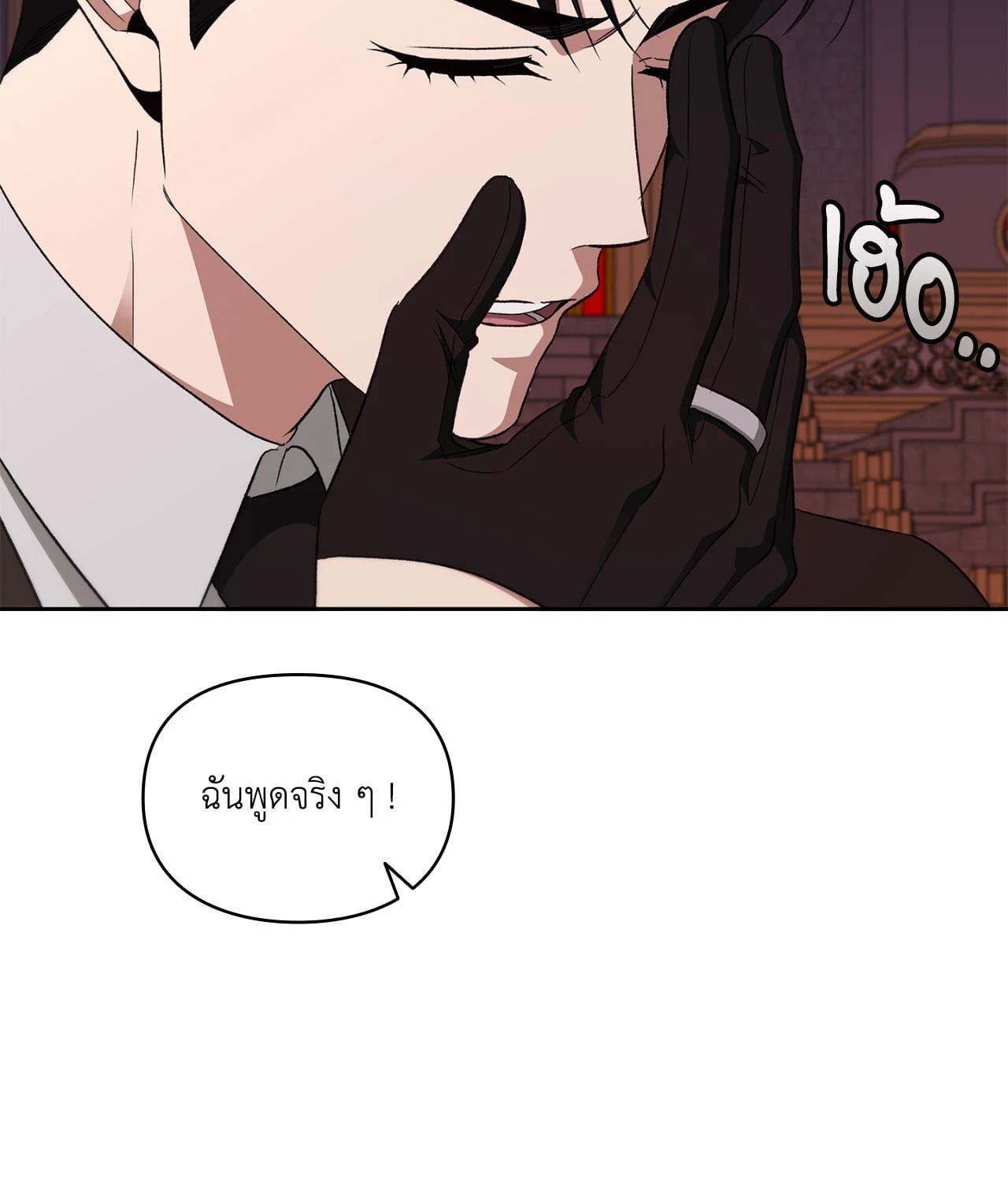 หน้า 72