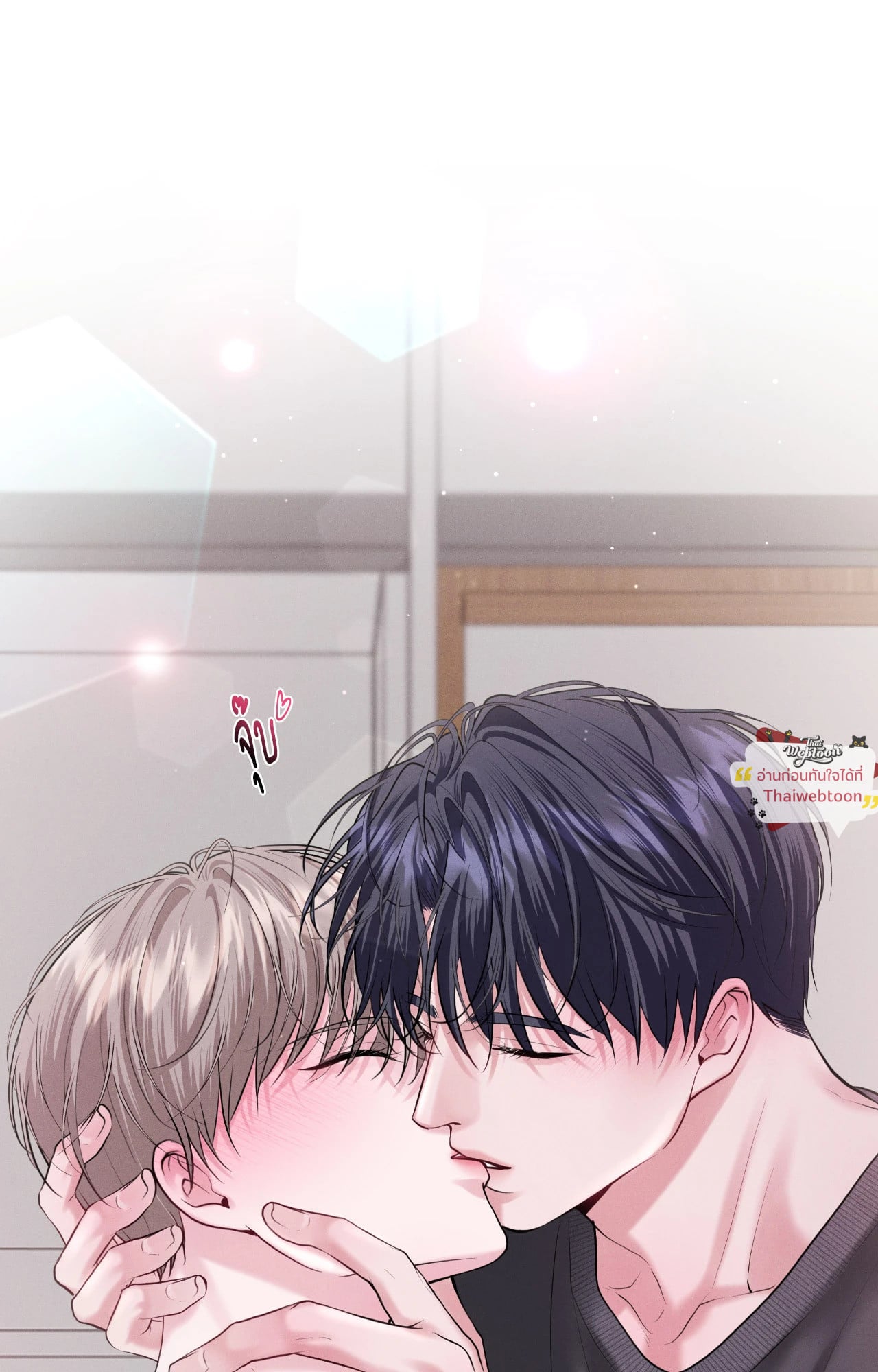 หน้า 42