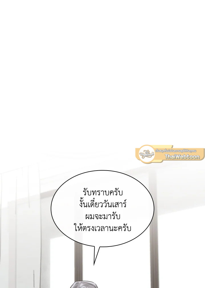 หน้า 72