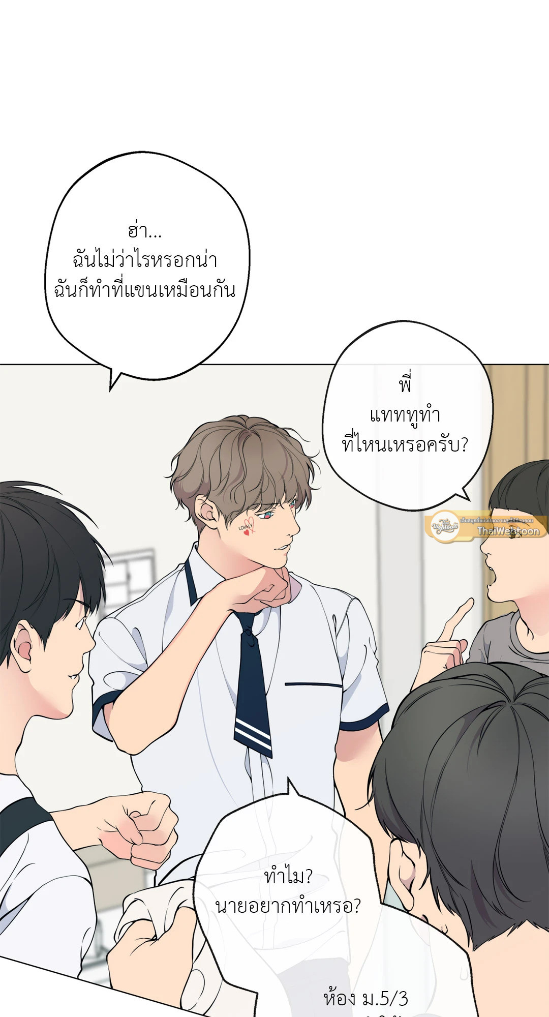 หน้า 30
