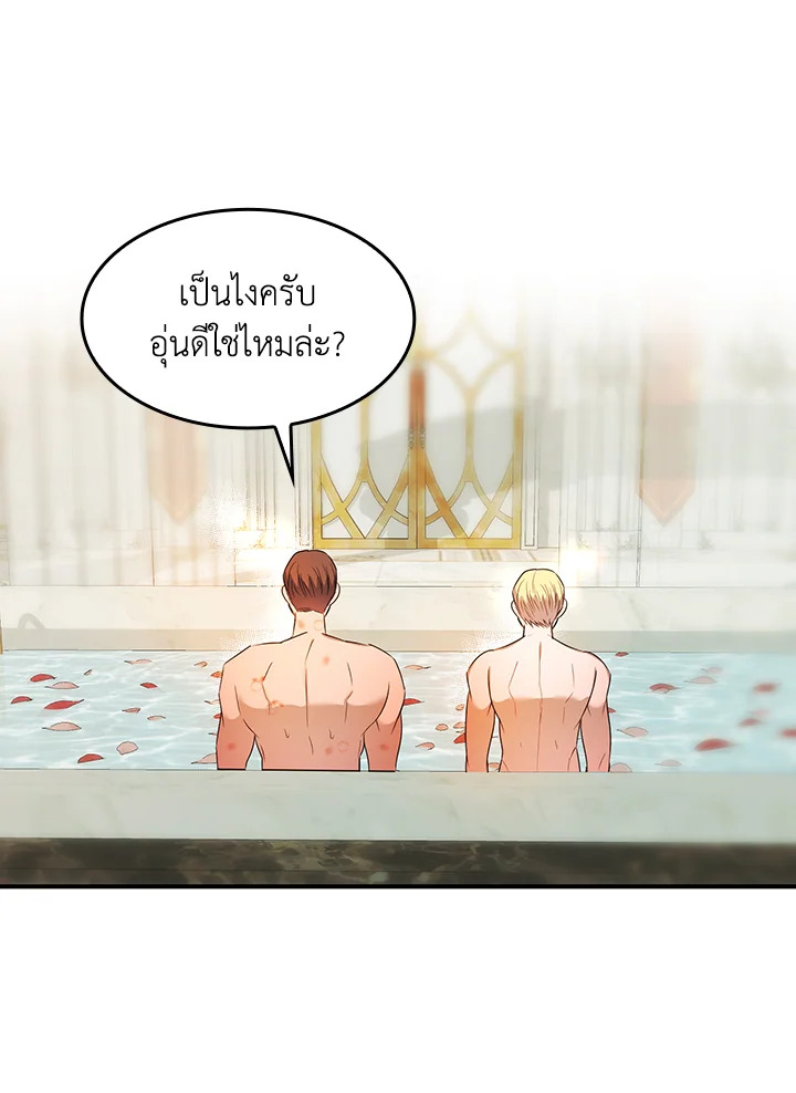หน้า 64