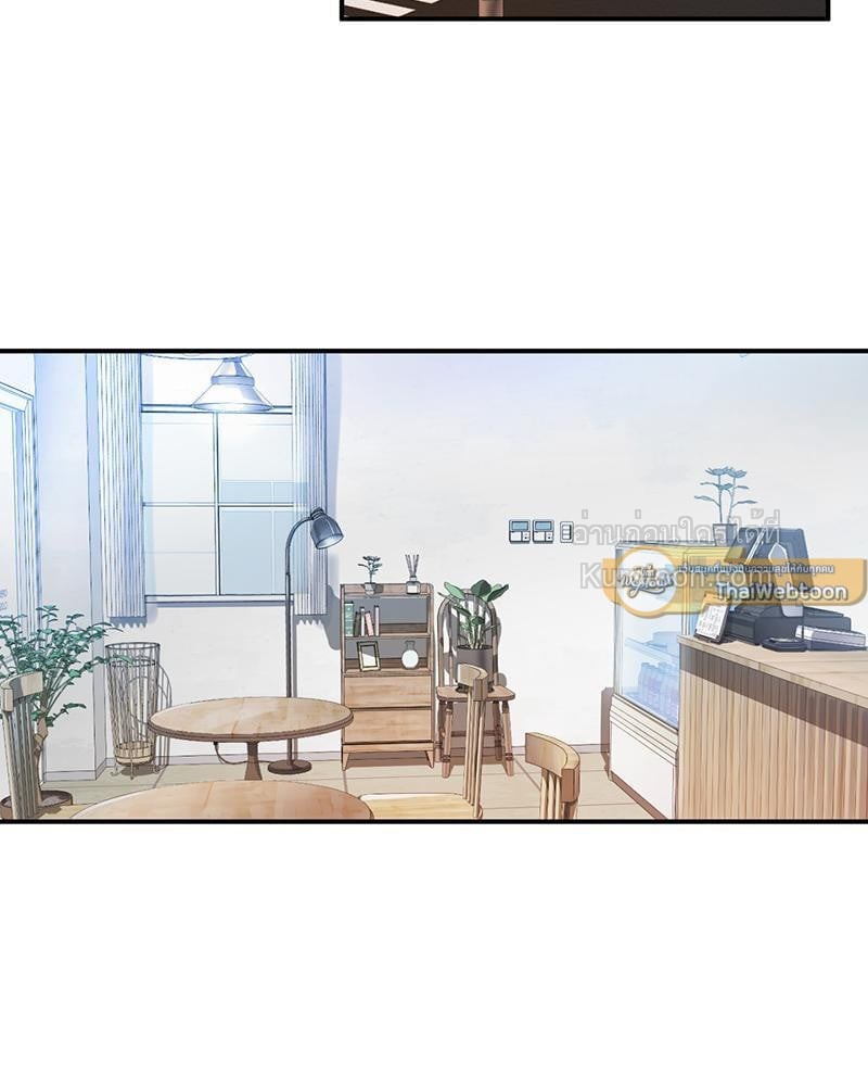 คุณลูกค้าครับ ผมมีสินค้าลับๆ(?) มาขาย | My Pillow Business Begins! ตอนที่ 9 - รูปที่ 2