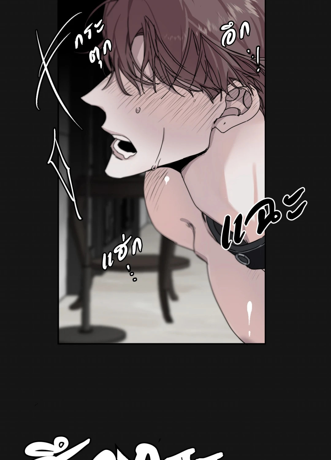 หน้า 74