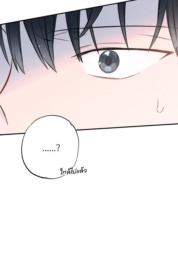 หน้า 104