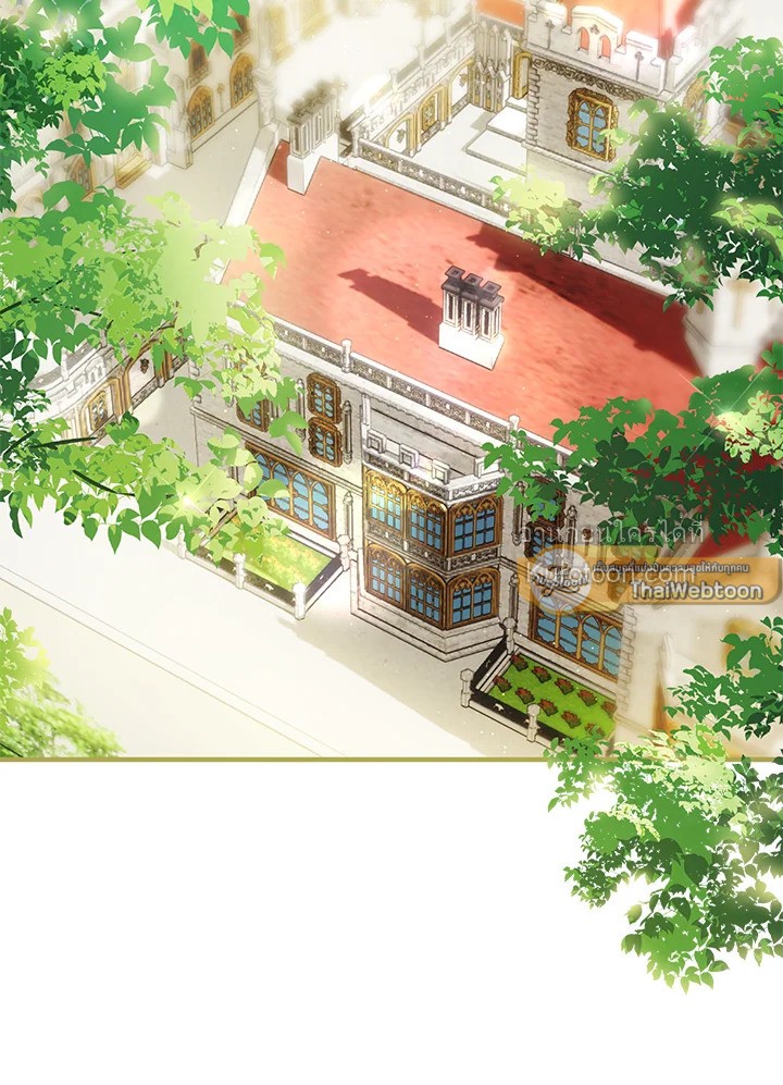 ชีวิตอันหรูหราของเมียน้อยกำมะลอ | The Glamorous Life of the Fake Mistress ตอนที่ 108 - รูปที่ 2