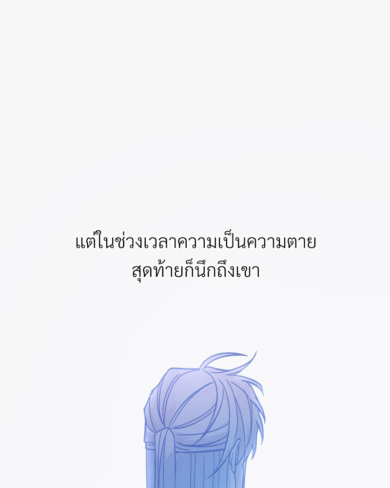 หน้า 117