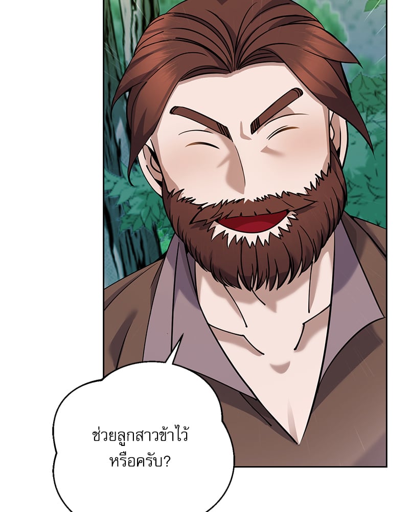 หน้า 94