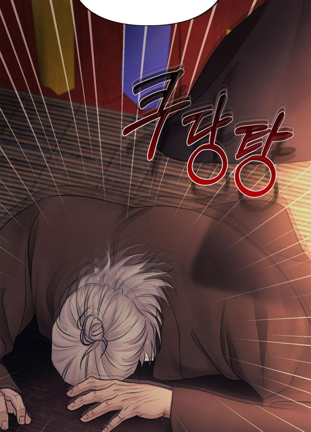 หน้า 108