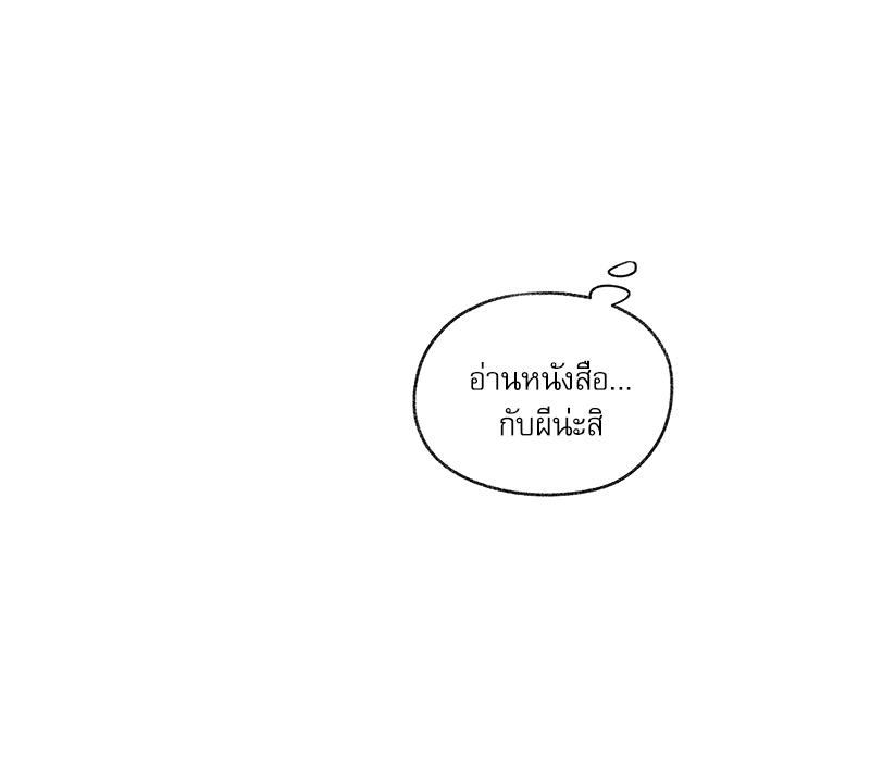 หน้า 98