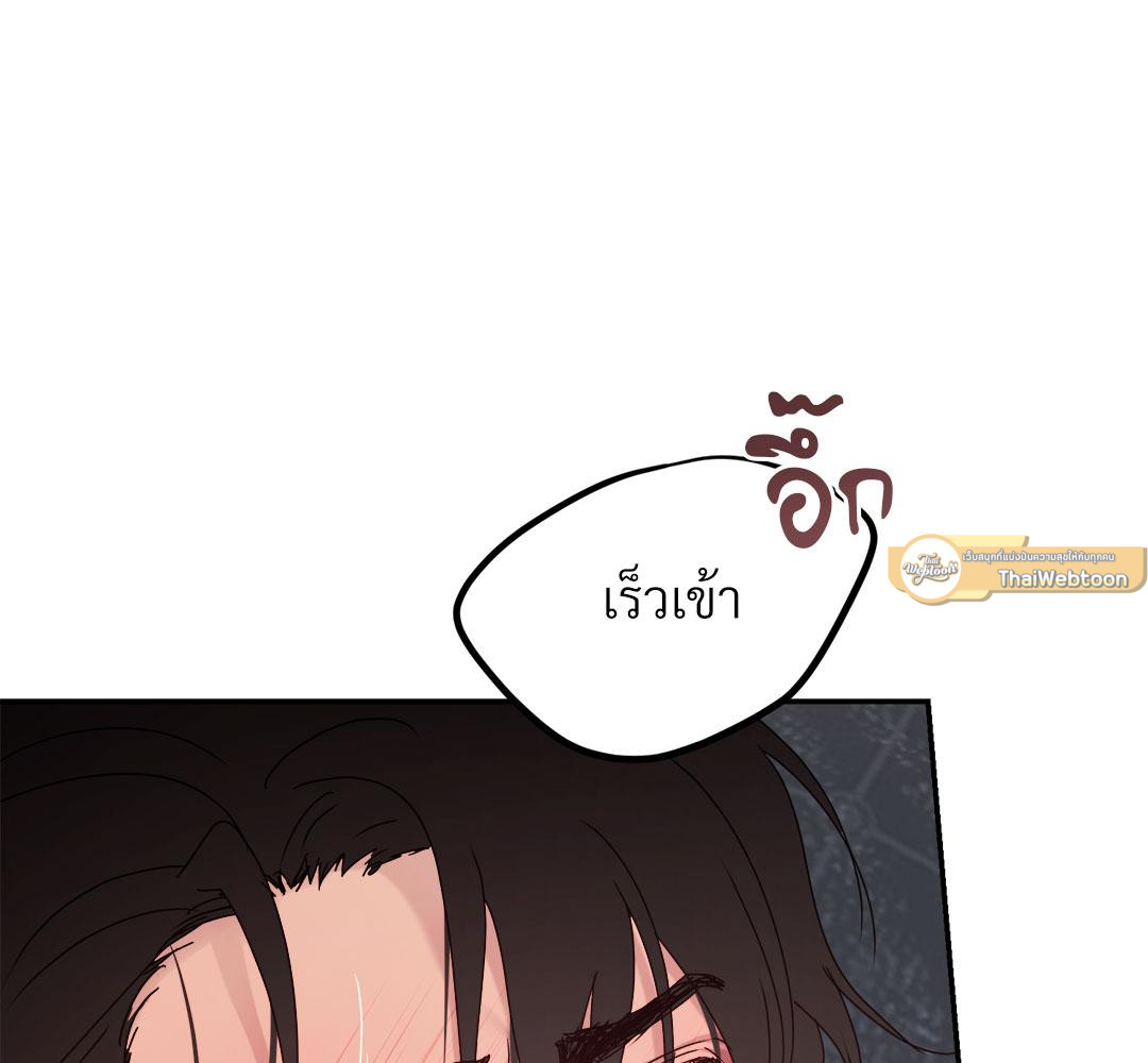 หน้า 116