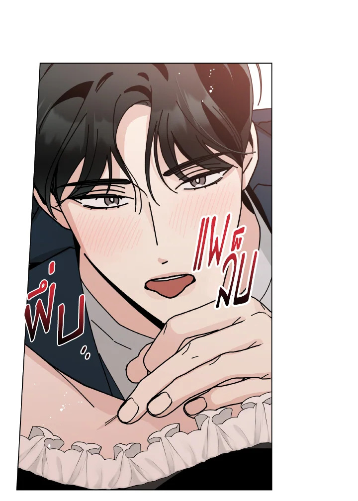 หน้า 84