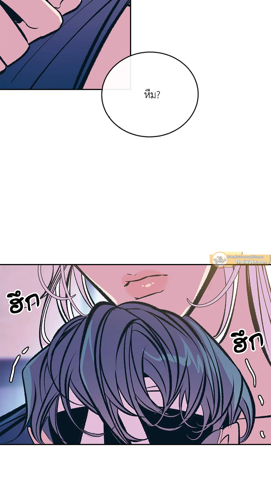 หน้า 65
