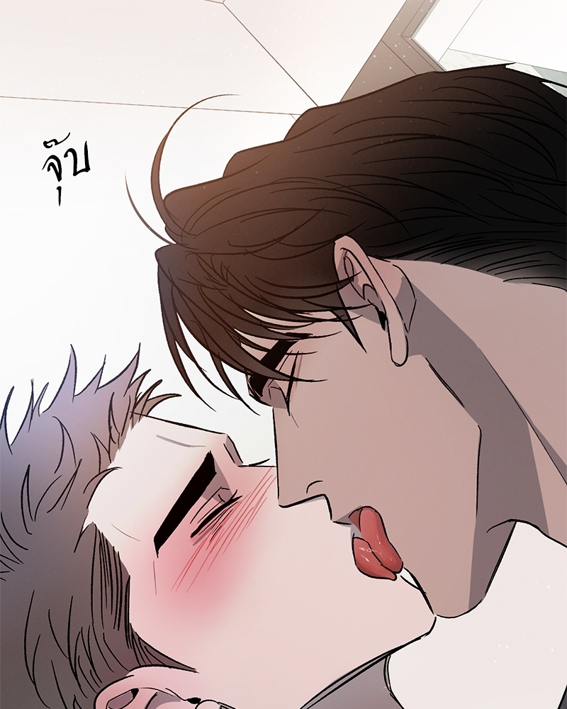 หน้า 104