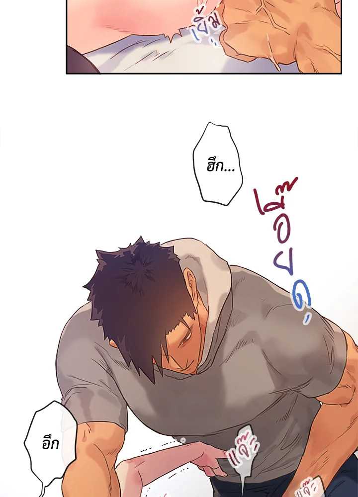 หน้า 52