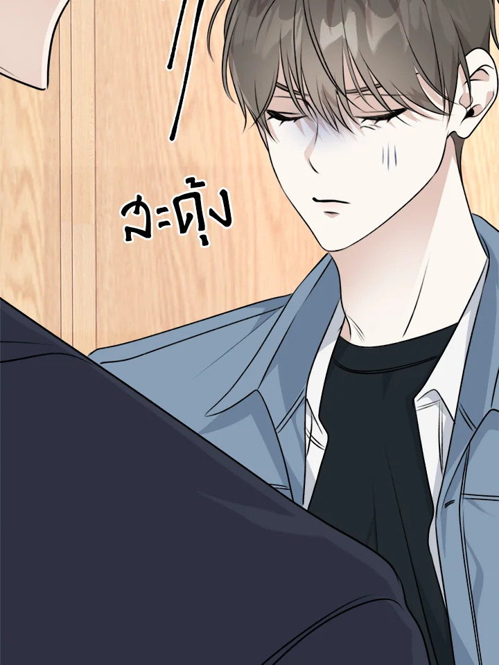 หน้า 110